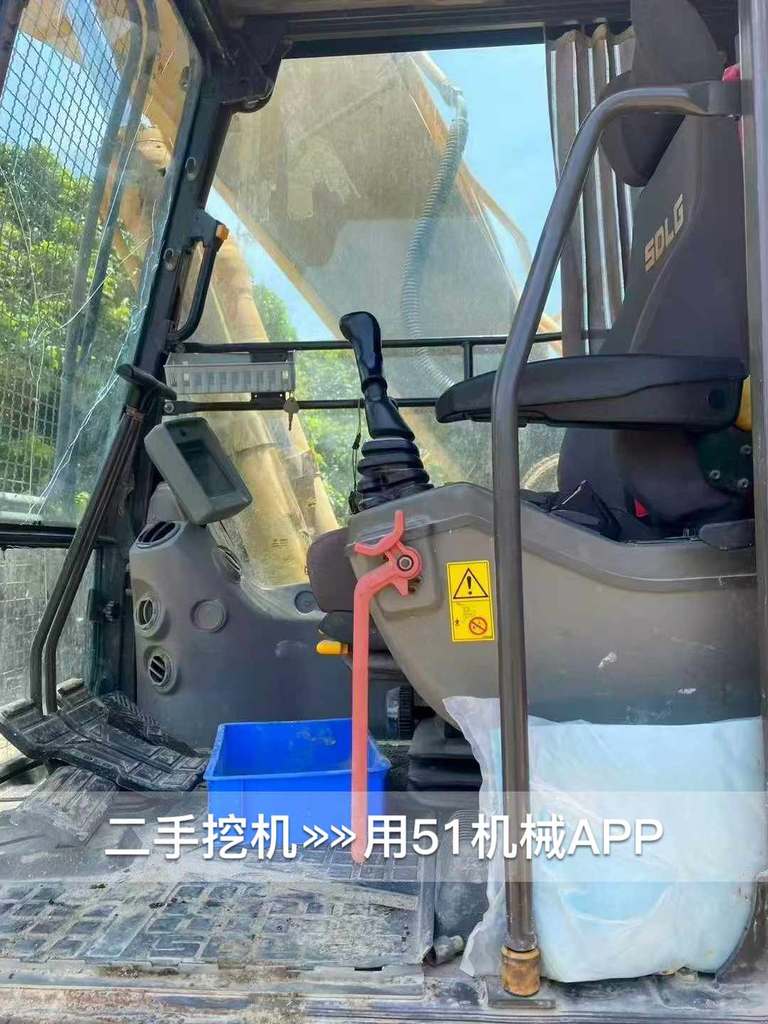 51机械